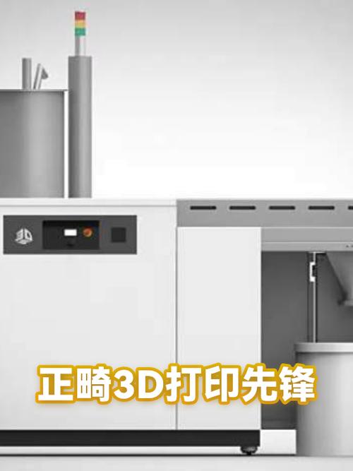 安装打印机驱动
