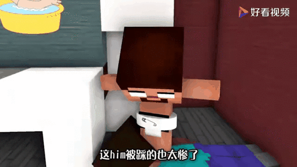 我的世界怎么变第一人称