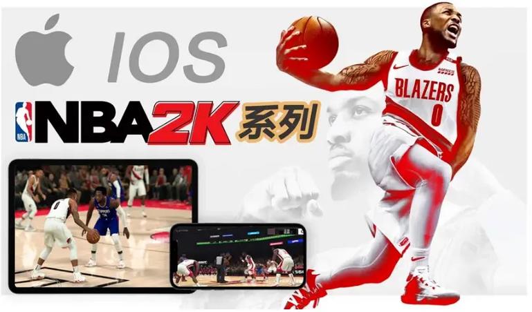 nba2k23安卓直装版