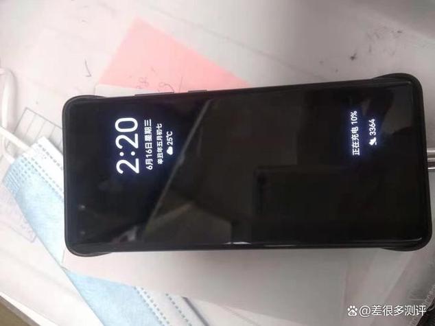 荣耀黑屏时间怎么设置