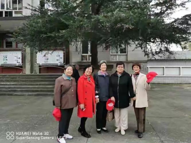 李秀兰和厂长小说全文免费阅读