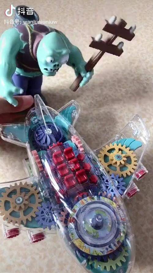 机械动画截图2