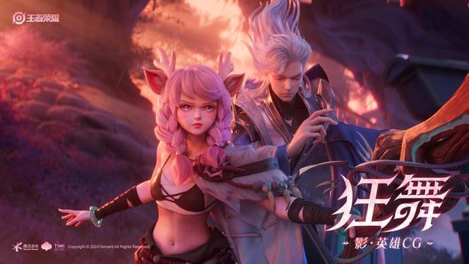 穿越配角有个叫什么瑶的小说名字