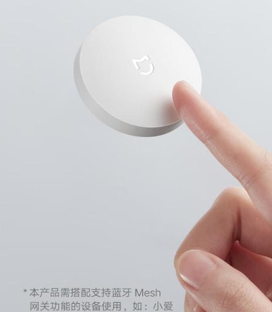 长安cx70,2017款汽车蓝牙设置在哪个地图标