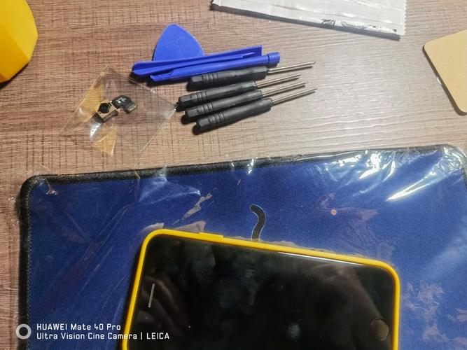 苹果后置摄像头怎么换截图1