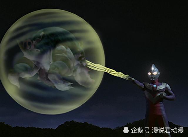迪迦奥特曼莫古拉鼠