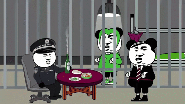 结局神反转截图2