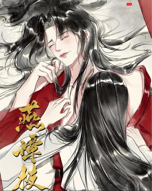 男主凉薄狠辣的古言 男主凉薄狠辣的古言