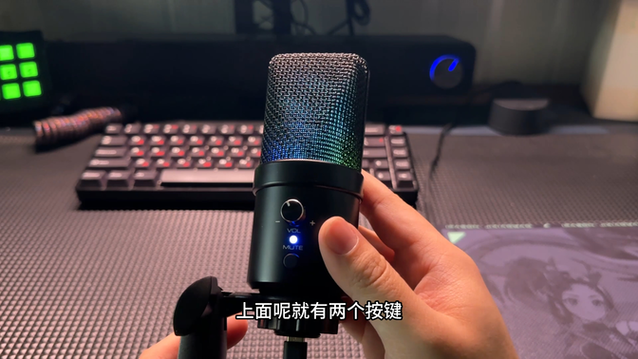 直播麦克风怎么连接手机