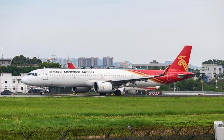 深圳航空公司官方网站
