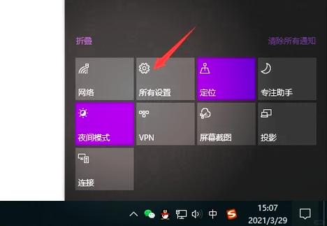 苹果手机能换摄像头吗