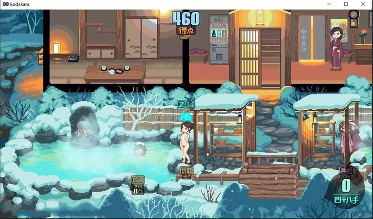 Chinese直装v1.0.0最新版本更新内容截图2