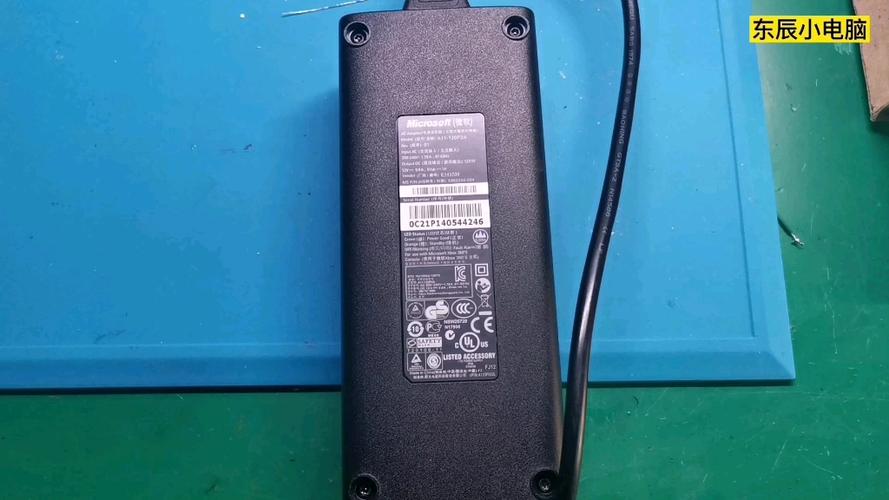 xbox360电源拆解