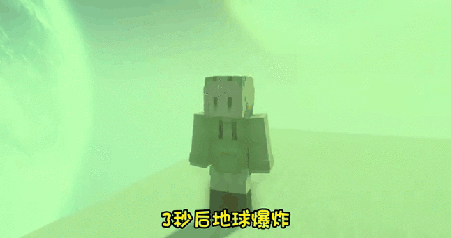 我的世界超能力超电磁炮怎么用