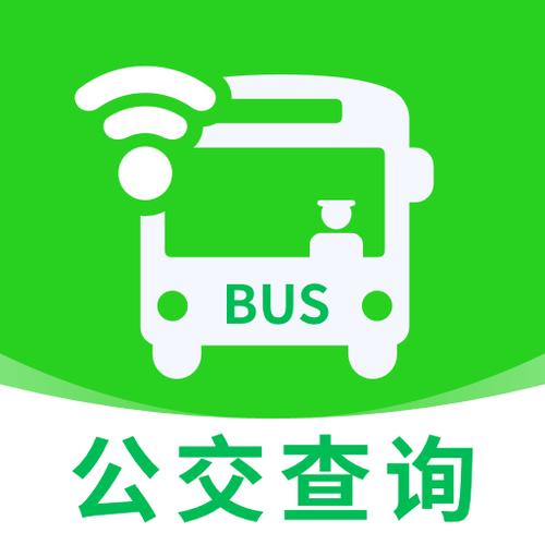 桃园大街35号有公交车吗