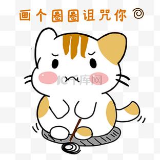 诅咒漫画有哪些 诅咒漫画有哪些