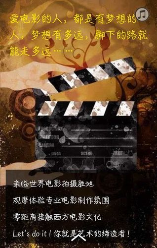 微拍电影在线观看 微拍电影在线观看