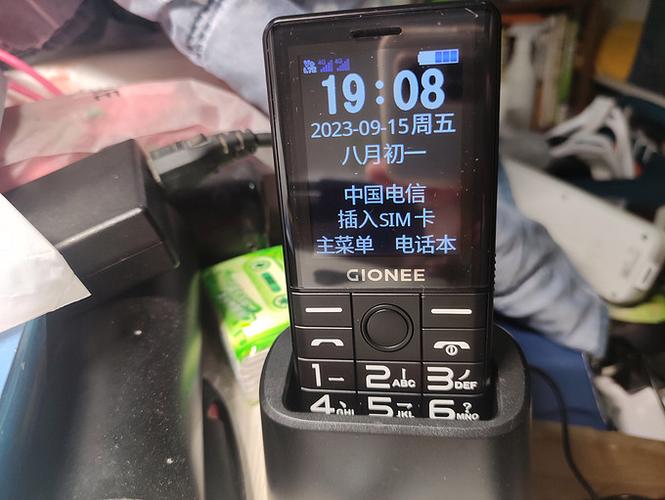 老年机语音王没声音 老年机语音王没声音
