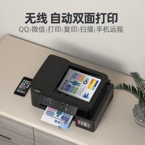 兄弟喷墨打印机打印照片
