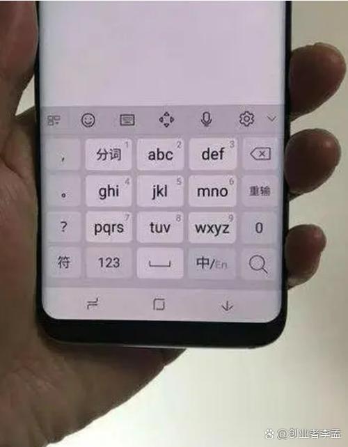 手机键盘不能用了怎么办