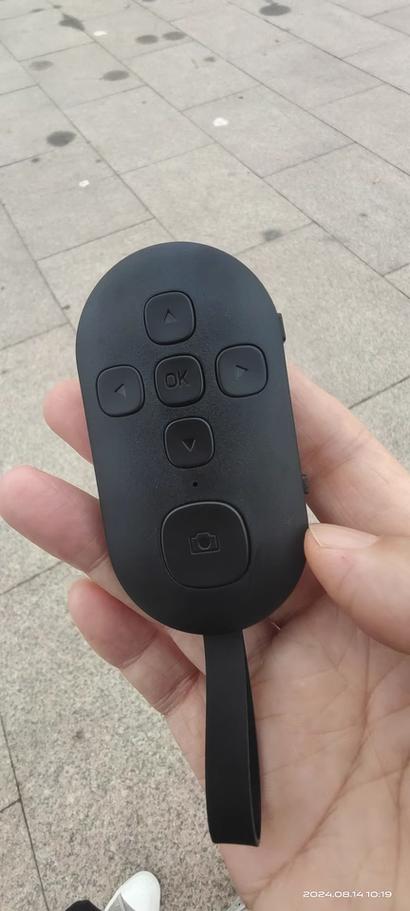 手机控制遥控器