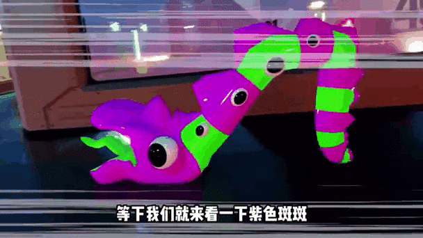 班班幼儿园3内置MOD菜单