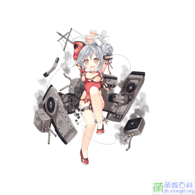 舰少资料库wiki