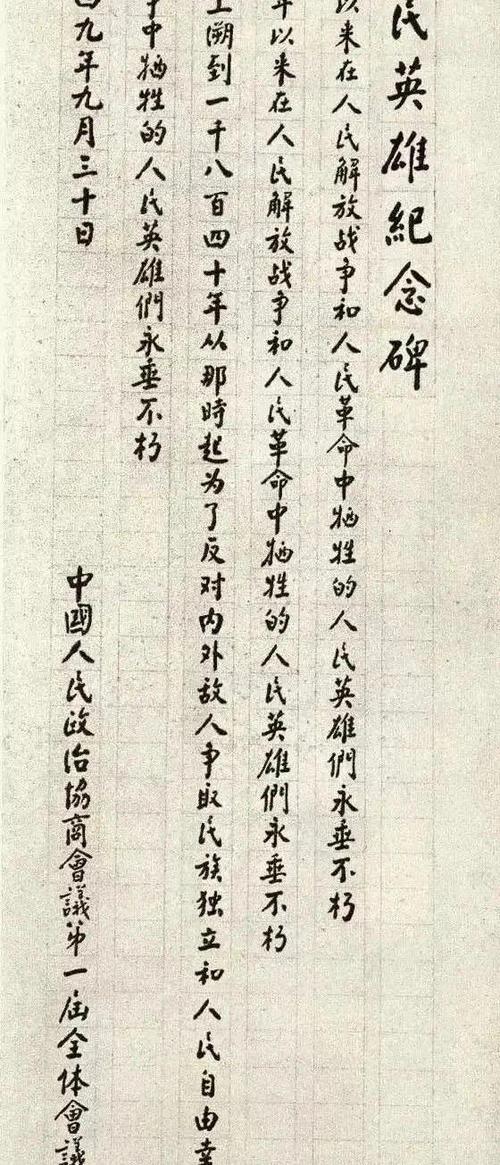 回味无穷的赞美句