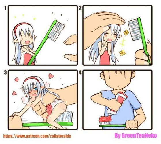 歪漫画首页截图3