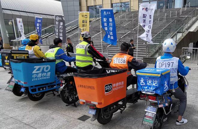 外卖怎么拉黑骑手