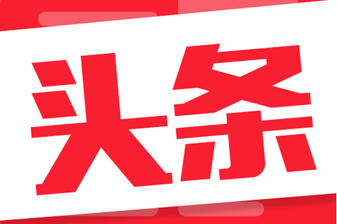 有趣娱乐