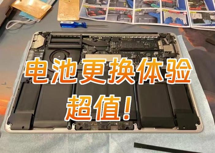 荣耀8电池更换详细教程截图2