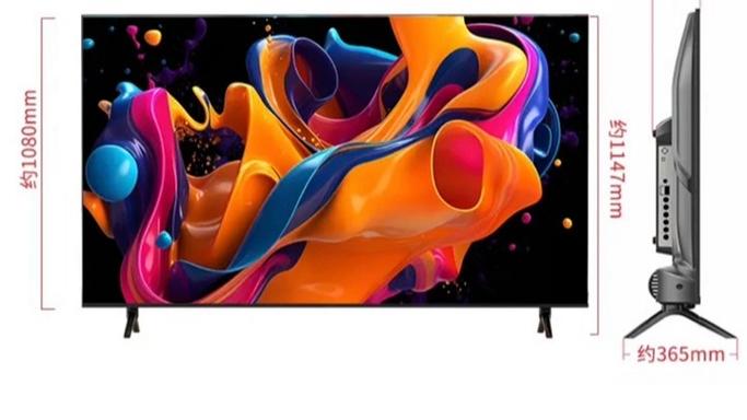 乐视电视85寸的屏幕横纹截图1