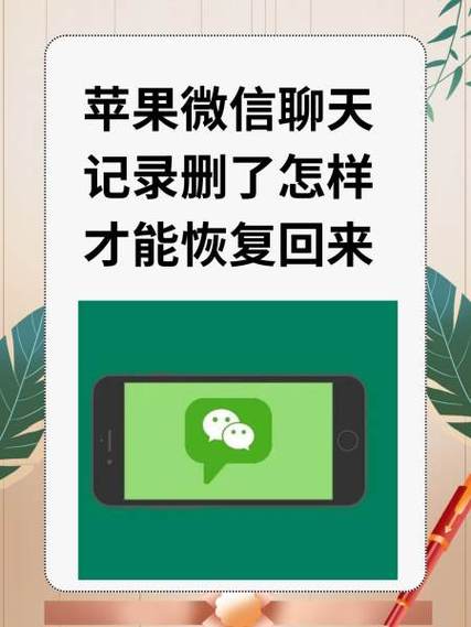陌陌送礼物记录咋删截图3