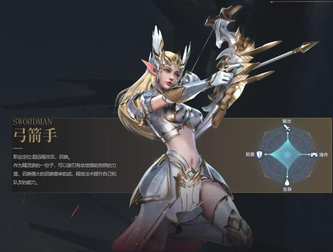 奇迹2025高爆版奇迹