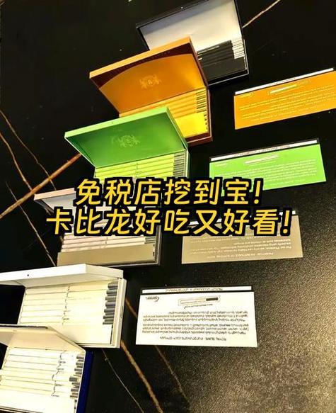 卡比龙官方购物网站
