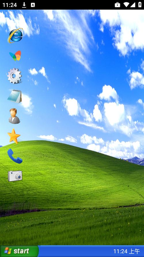 windows启动器下载