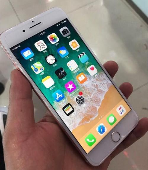 苹果7p出厂时间截图3