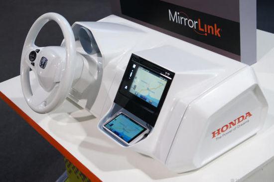 mirrorlink 支持软件