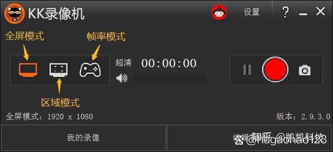 录制英雄联盟
