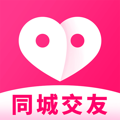 粉聊app怎么样截图2
