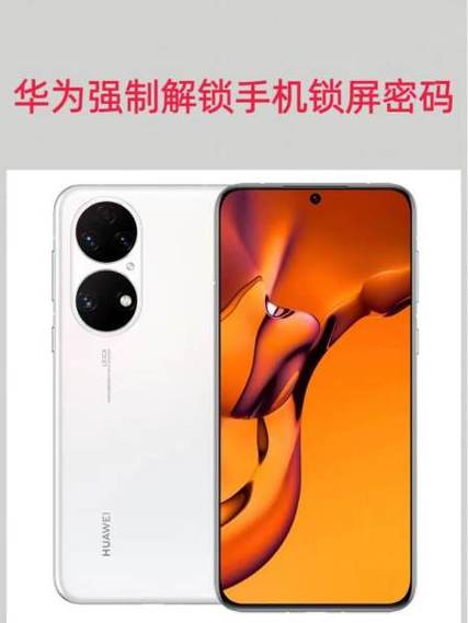 电脑usb被禁怎么解