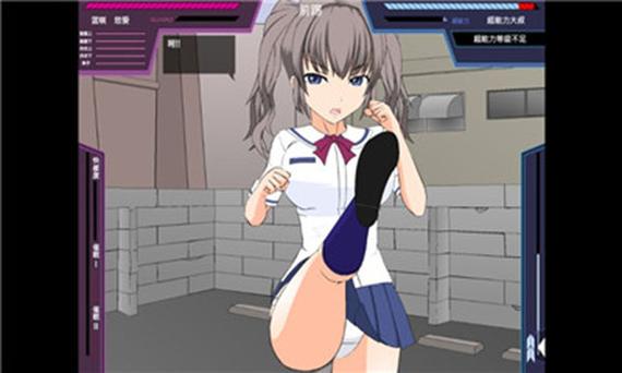 jsk狩猎少女与超能力大叔