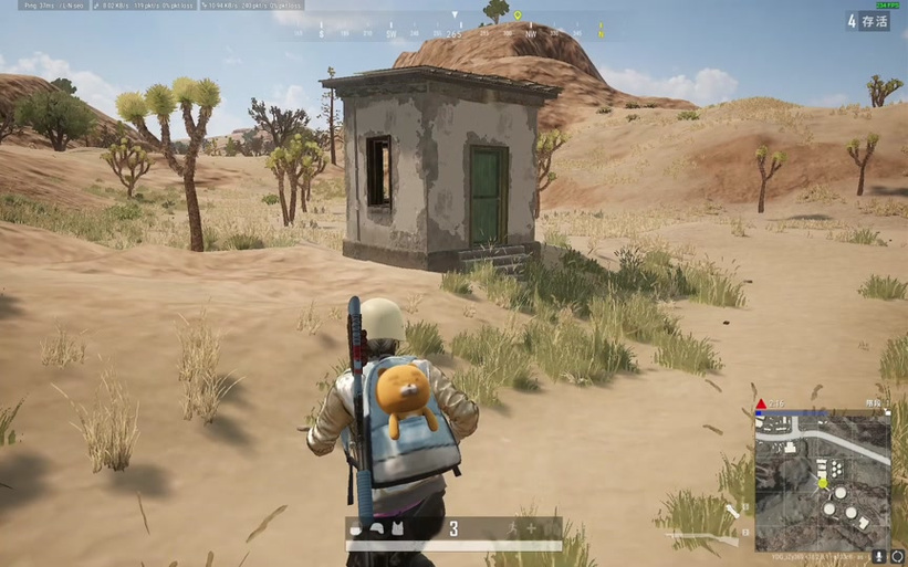 pubg取消投掷物