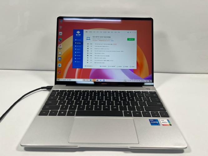 HUAWEI MateBook 13截图3