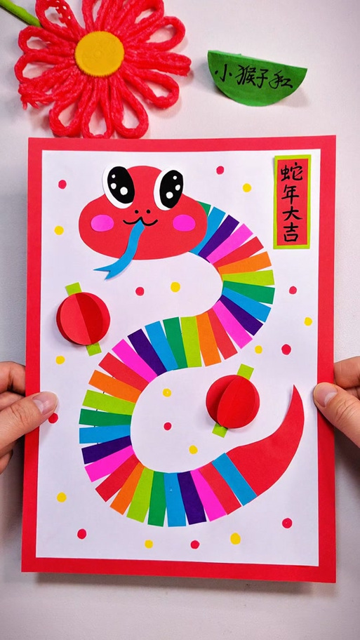 手工自己做挂历截图3