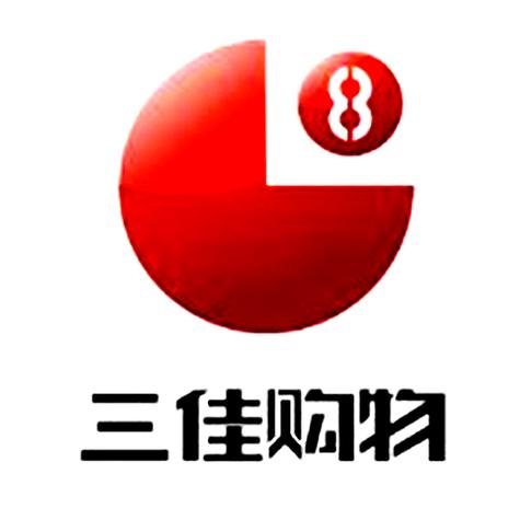 三佳购物河北电视购物