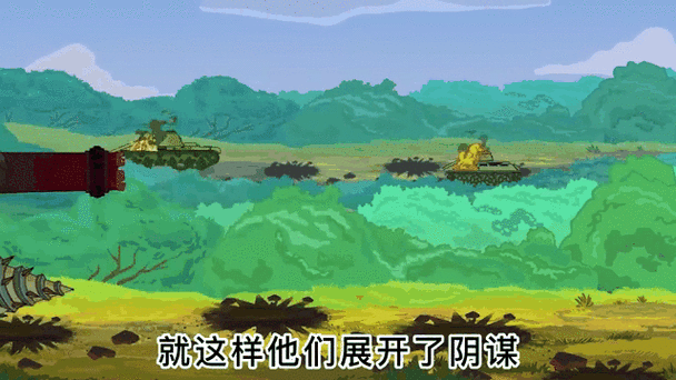 战地4怎么回事