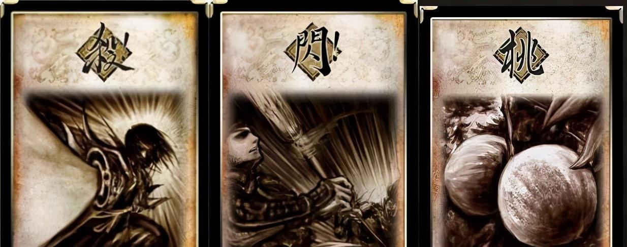 三国杀透视辅助挂 三国杀透视辅助挂