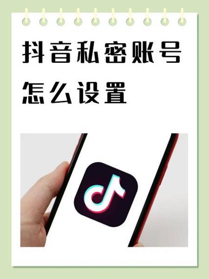抖音极速版欢乐截图3